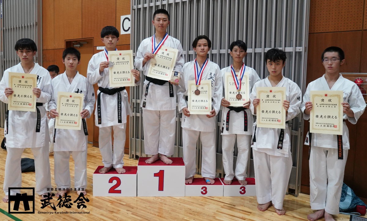 11.少年男子(有段)