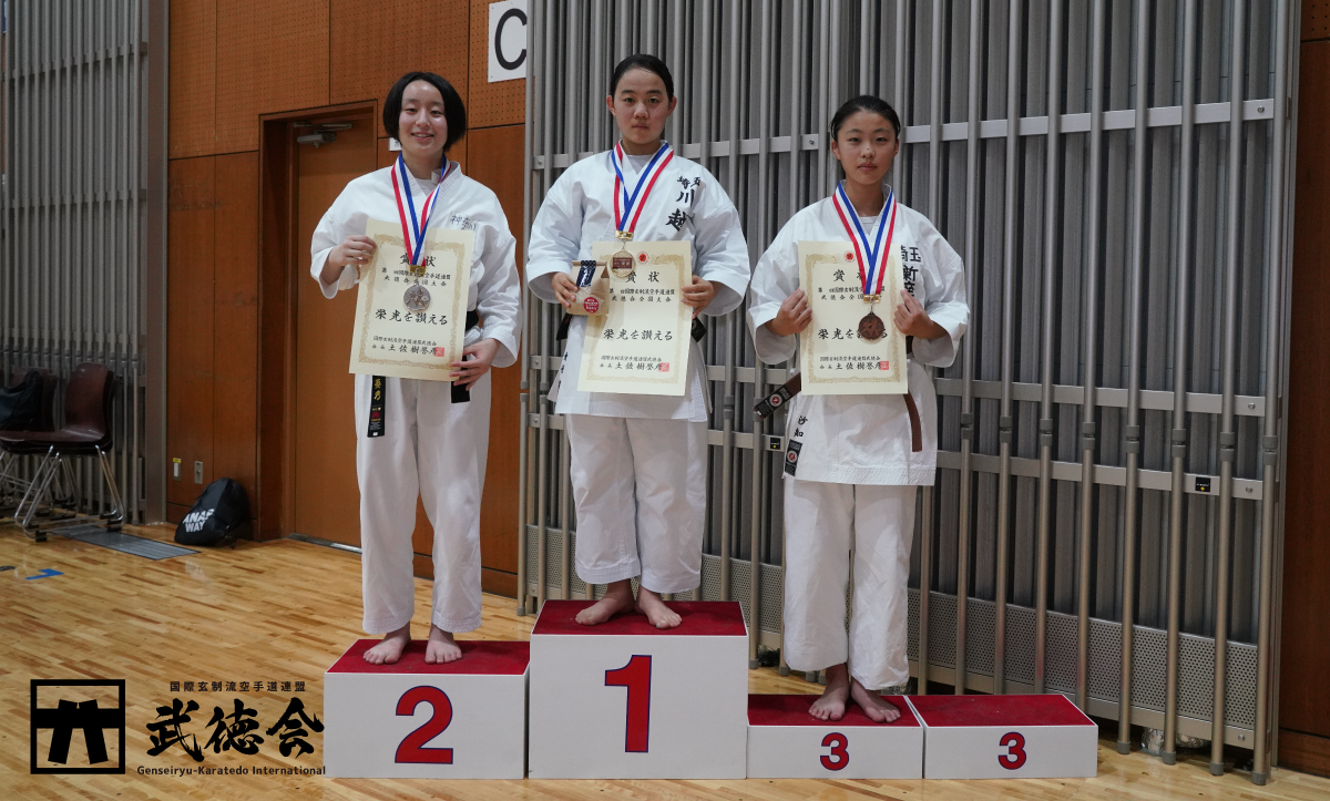 16.中学2・3年女子