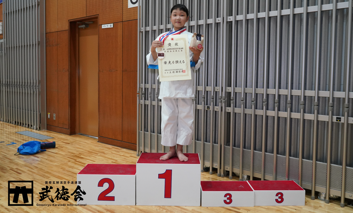 26.小学5・6年女子〈B級〉