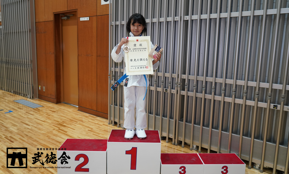 28.小学3・4年女子〈B級〉