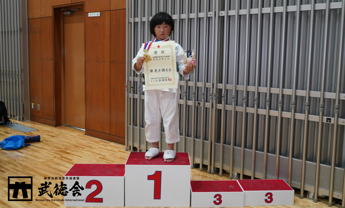 29.小学1・2年女子〈A級〉