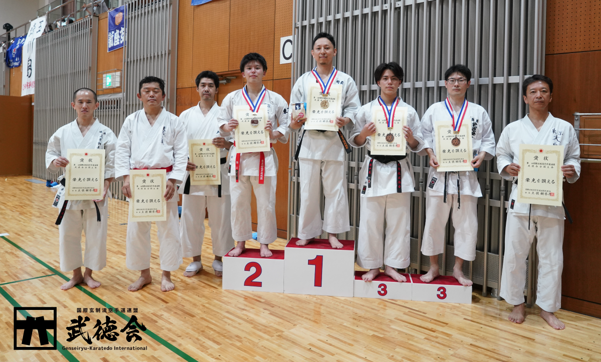 34.一般男子有段者