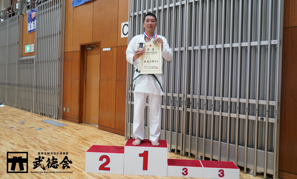 37.シニア男子（茶帯以上）