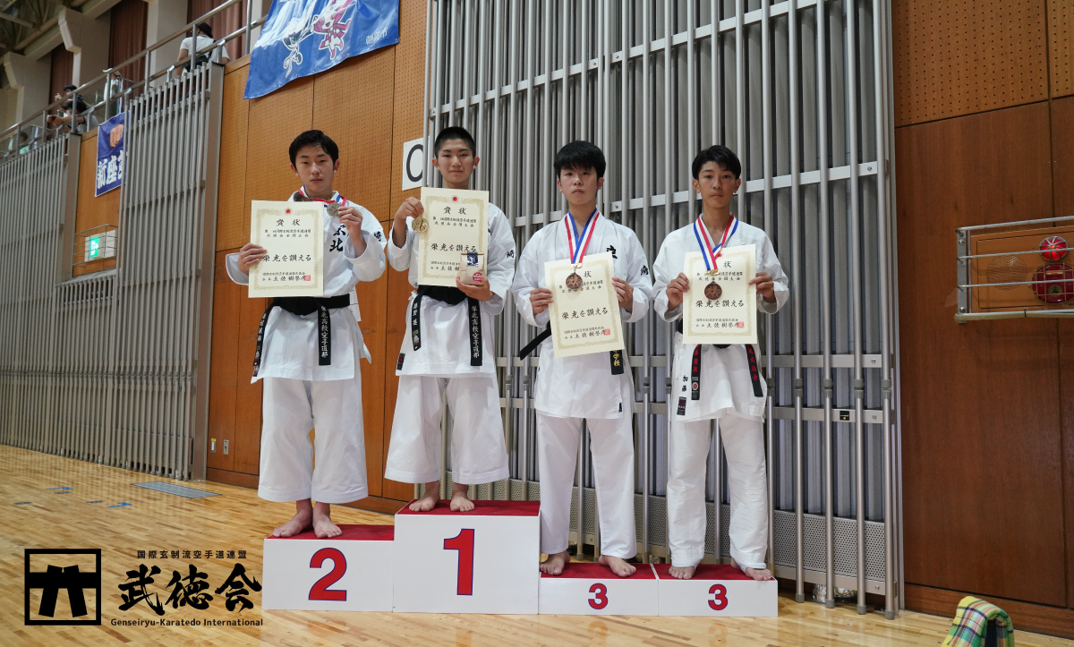 42.少年男子（有段）