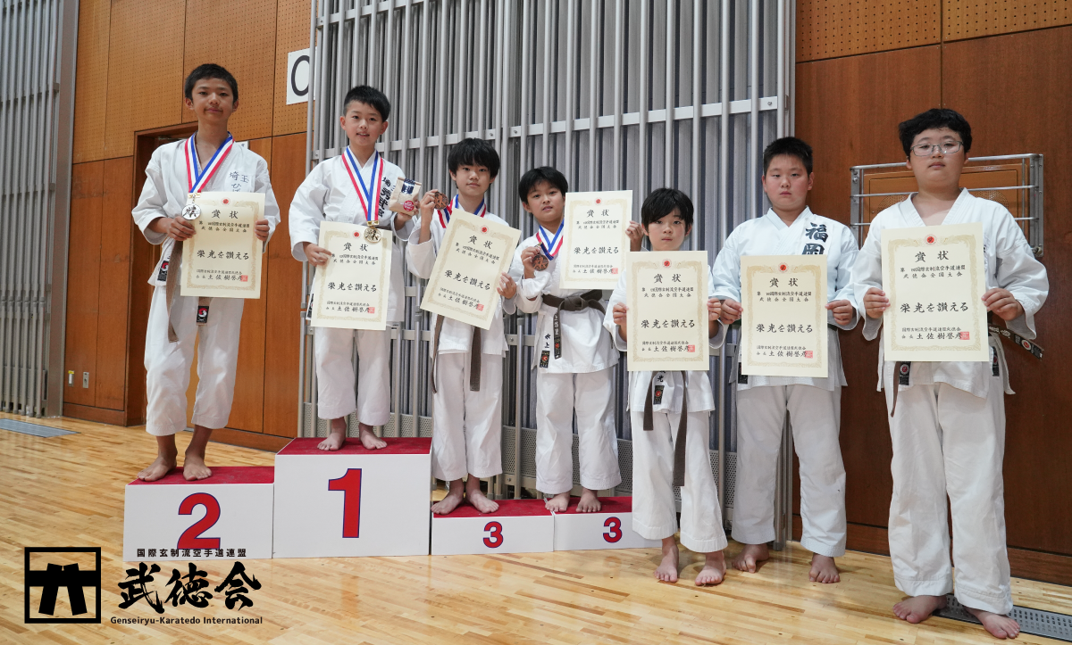 50.小学5・6年男子〈A級〉