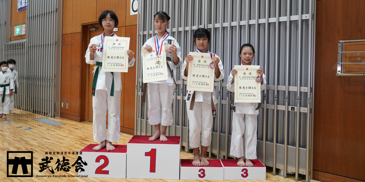 56.小学5・6年女子〈A級〉