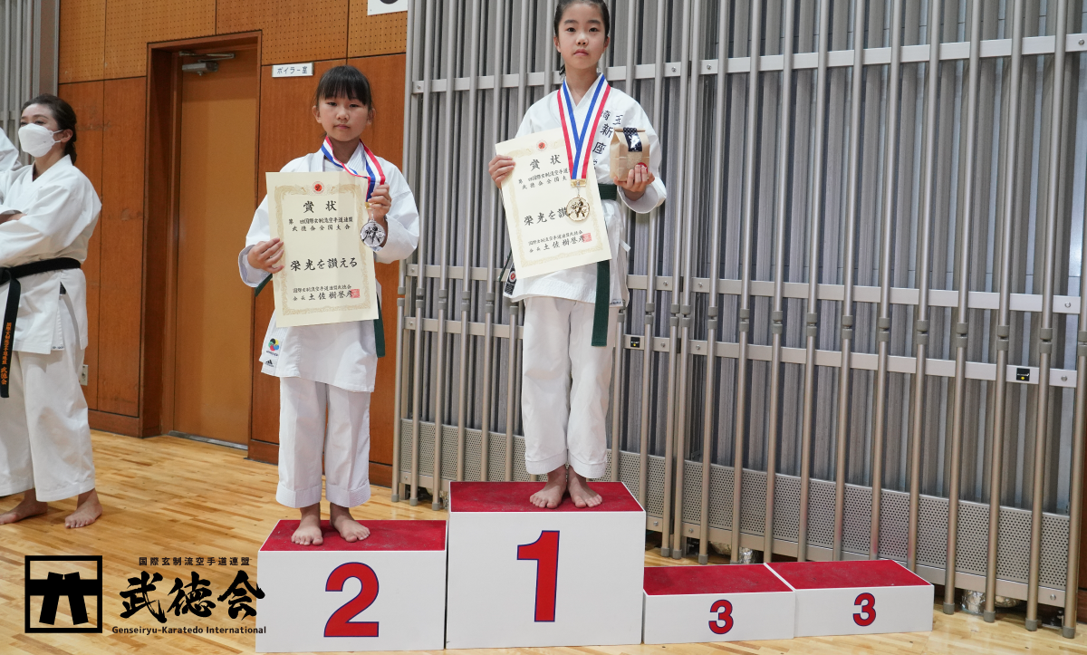 58.小学3・4年女子〈A級〉