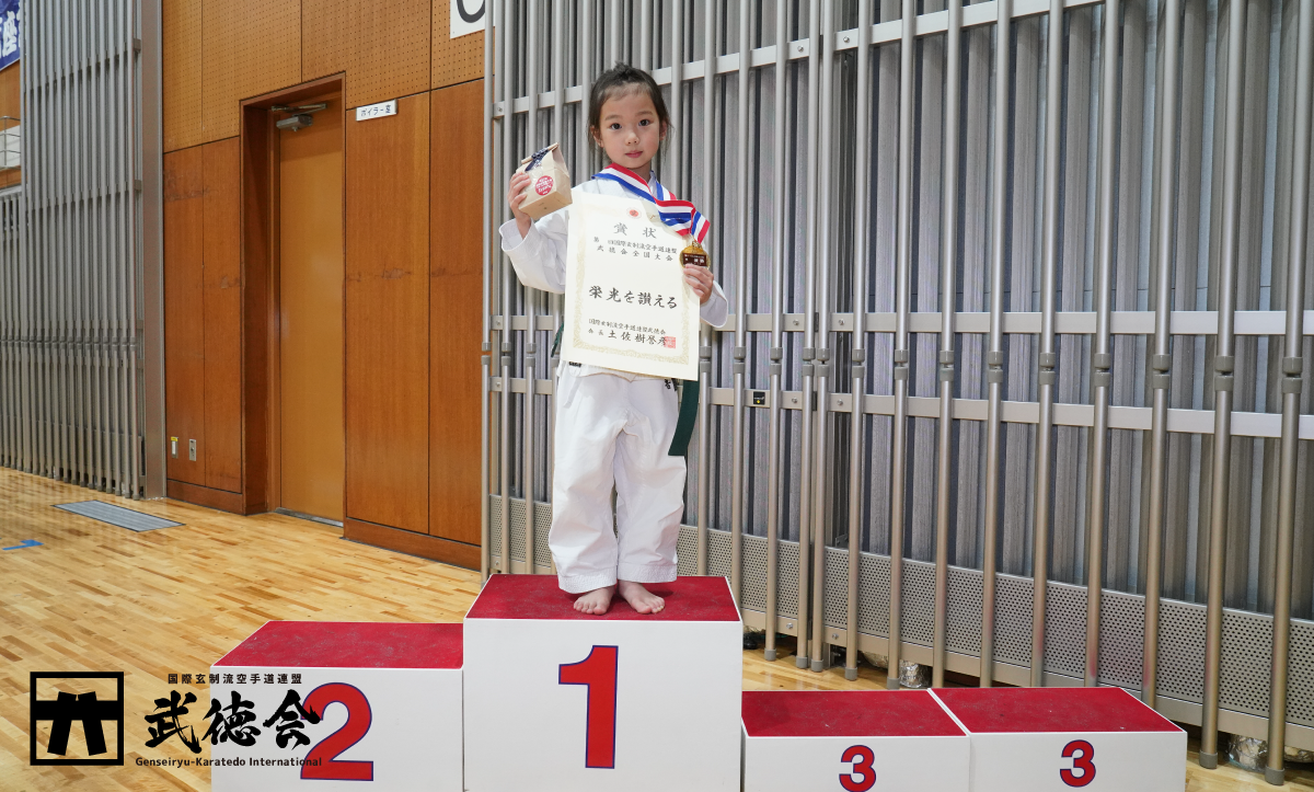 60.小学1・2年女子〈A級〉