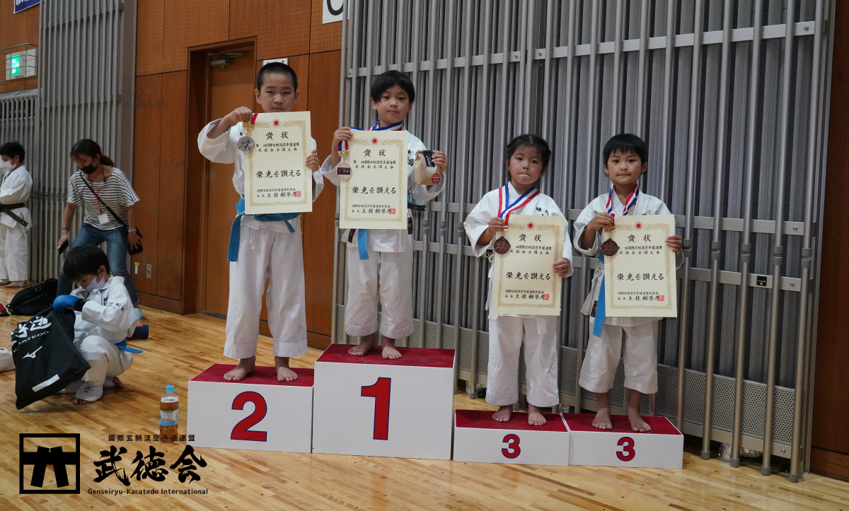 65.幼児小低タッチ組手