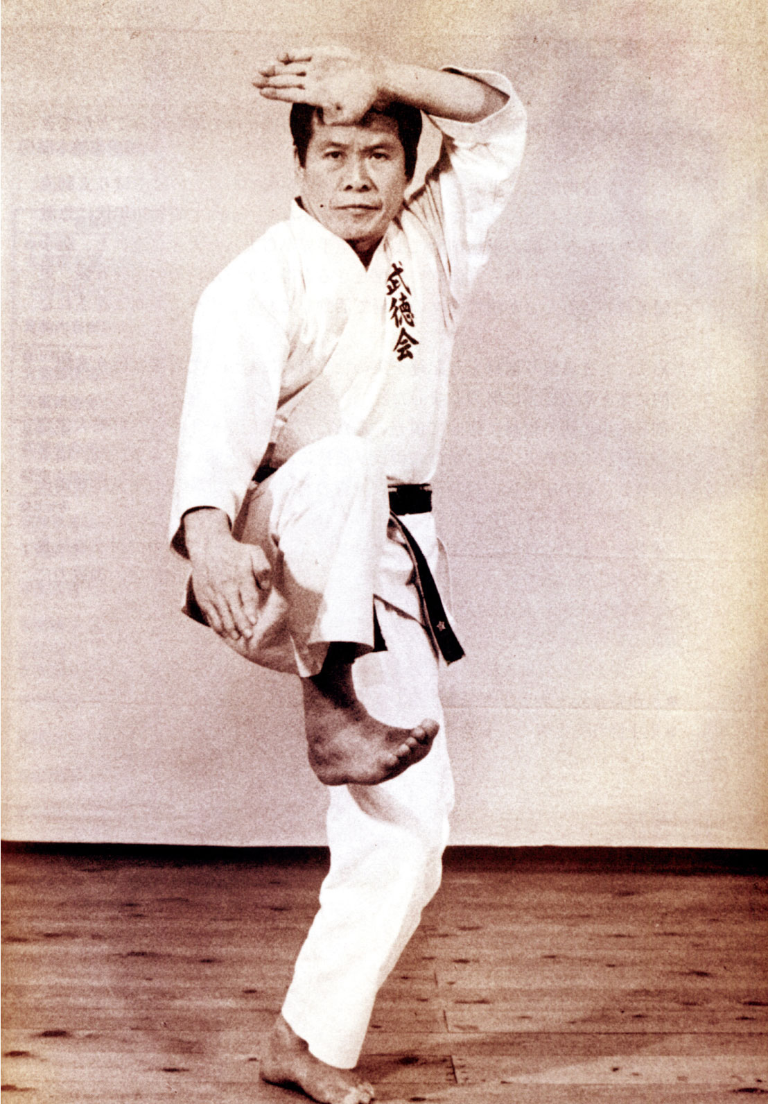 土佐邦彦