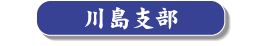 �쓇�x��