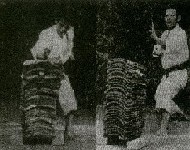 玄制流武徳会