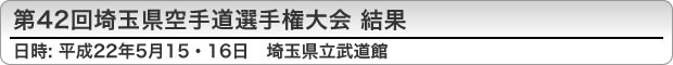 42ʌ蓹I茠@