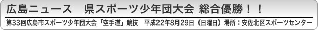Lj[X@X|[cNc DII@33LsX|[cNcu蓹vZ@22N829ijjꏊFkX|[cZ^[