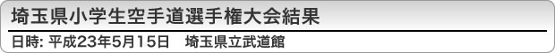 ʌw蓹I茠