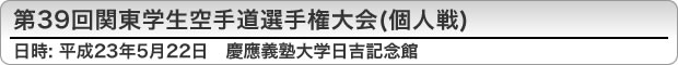 39֓w蓹I茠(l)
