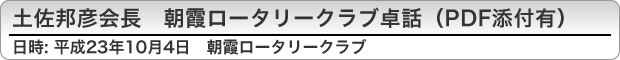 yMF@[^[NubiPDFYtLj
