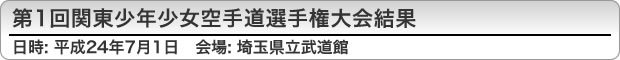 1֓N蓹I茠