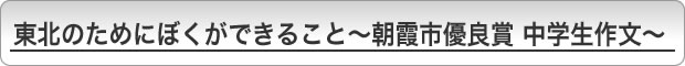 k̂߂ɂڂł邱Ɓ`sDǏ w앶`