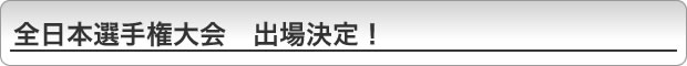 S{I茠@oꌈI