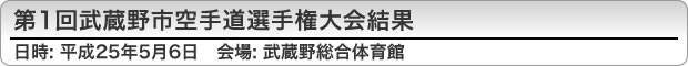 1񕐑s蓹I茠