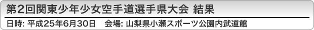 2֓N蓹I茧@