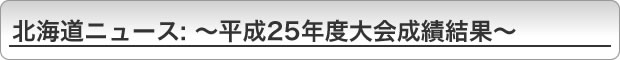 kCj[X`25Nxьʁ`