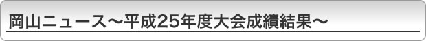 Rj[X`25Nxьʁ`