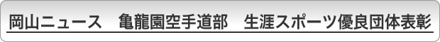 Rj[X@T蓹@UX|[cDǒc̕\