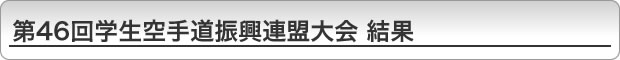 46w蓹UA