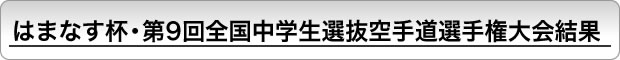 ͂܂ȂtE9SwI蓹I茠