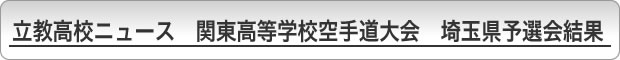 Zj[X@֓wZ蓹@ʌ\I