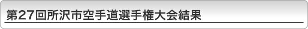 27񏊑s蓹I茠