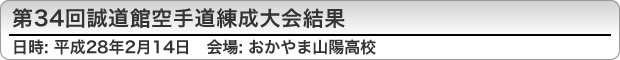 34񐽓ً蓹
