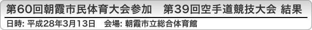2015 sVjAI[v蓹I茠