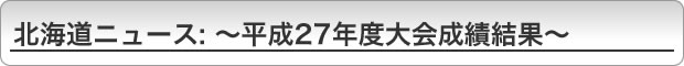 kCđj
[X`―Ž27NxåïŽŅĘ`