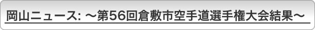 Rj[X: `56q~s蓹I茠ʁ`