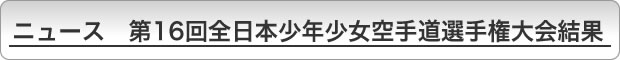 j[X@16S{N蓹I茠