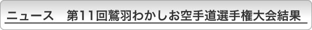 j[X@11hH킩蓹I茠