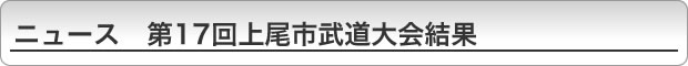 j[X@17s