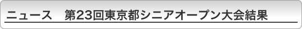 j[X@17s
