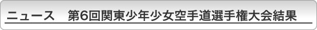 j[X@6֓N蓹I茠