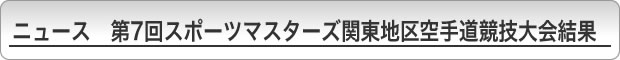 j[X@7X|[c}X^[Y֓n蓹Z