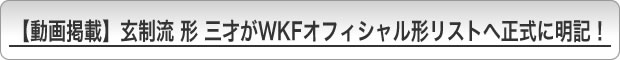 yfځz ` O˂WKFItBV`Xg֐ɖLI