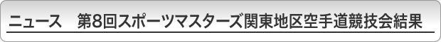 j[X@8X|[c}X^[Y֓n蓹Z