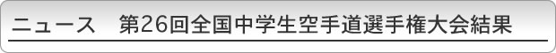 j[X@26Sw蓹I茠
