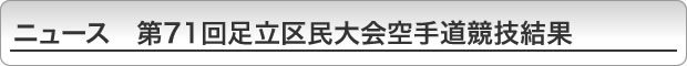 j[X@71񑫗斯蓹Z