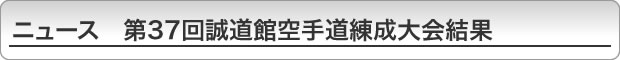 j[X@37񐽓ً蓹