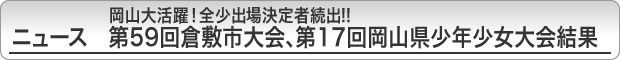 j[X@R劈ISoꌈґo 59q~sA17񉪎RN