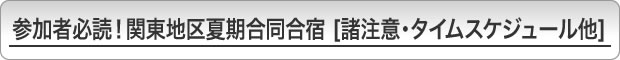 QҕKǁI֓nĊh [ӁE^CXPW[]
